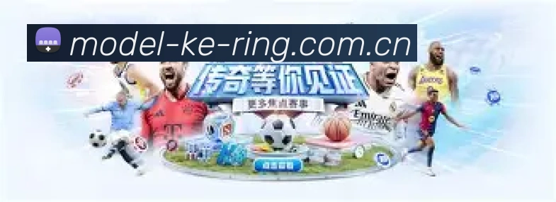 开云官方权威平台